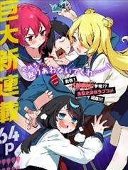 牧神记更新公告